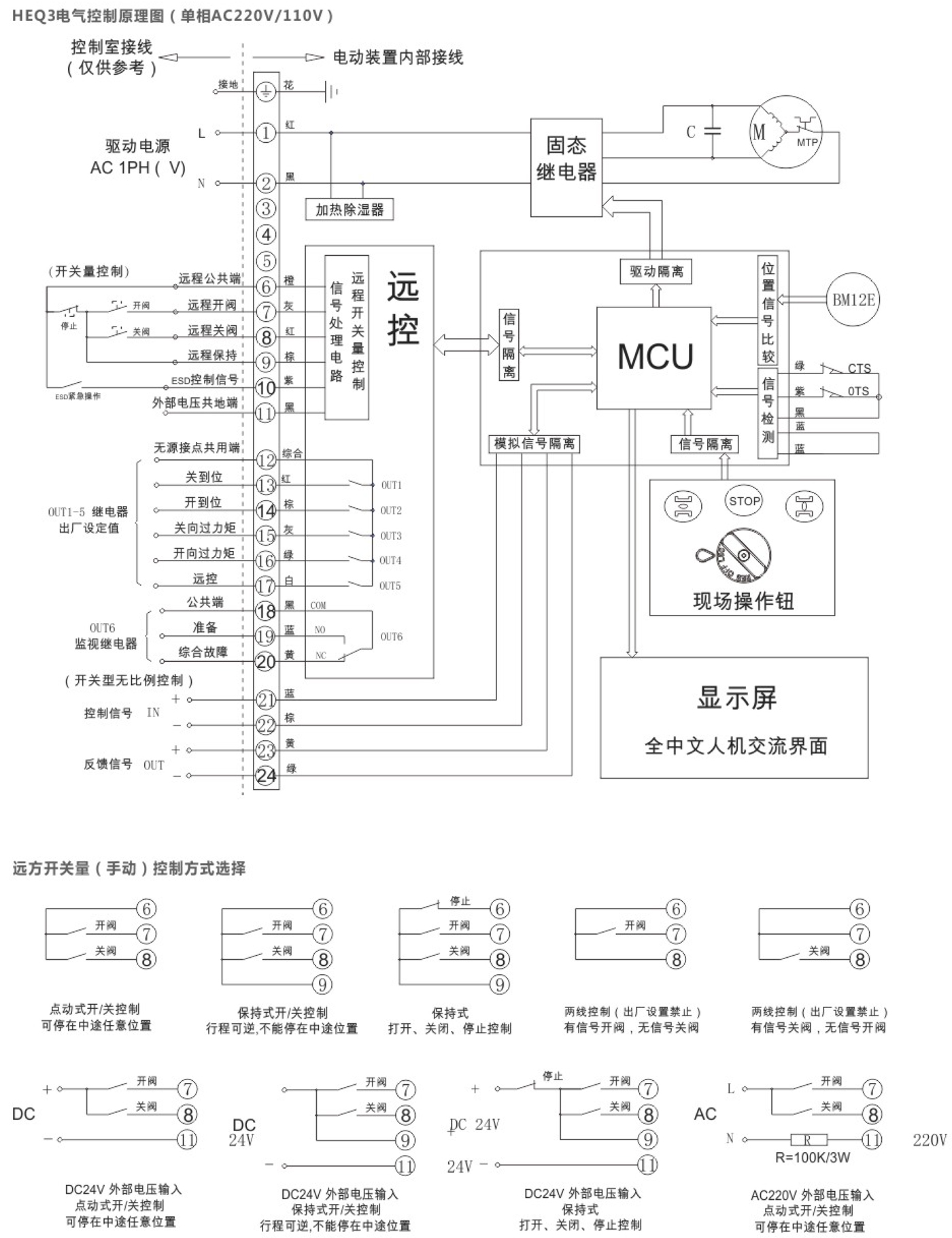 1709531376509179.jpg 0.jpg